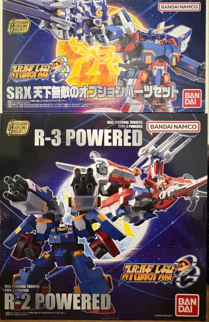 SMP R-1&R-GUN&R-2&R-3＋天下無敵のオプションパーツセット