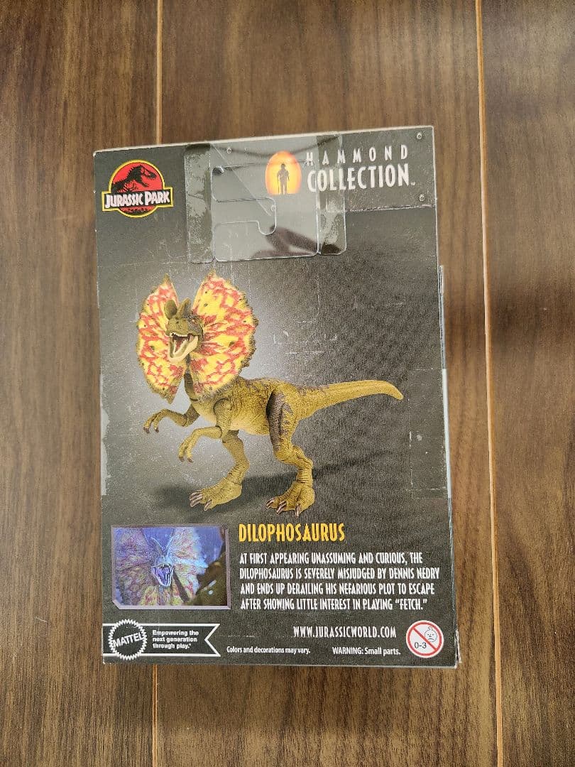 マテル ハモンドコレクション ディロフォサウルス