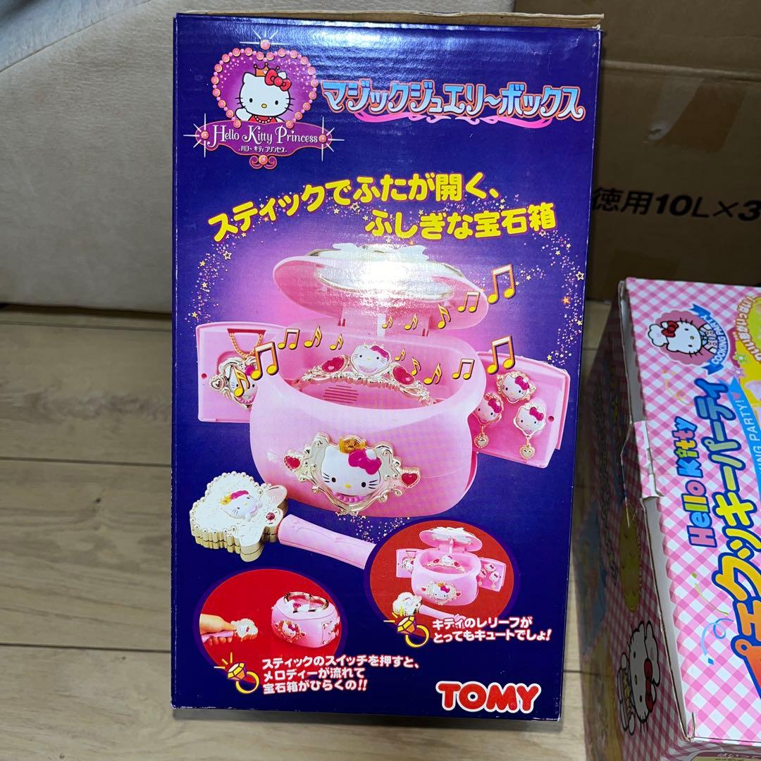 絶版品★超希少品・レア品★ハローキティプリンセス★マジックジュエリーボックス