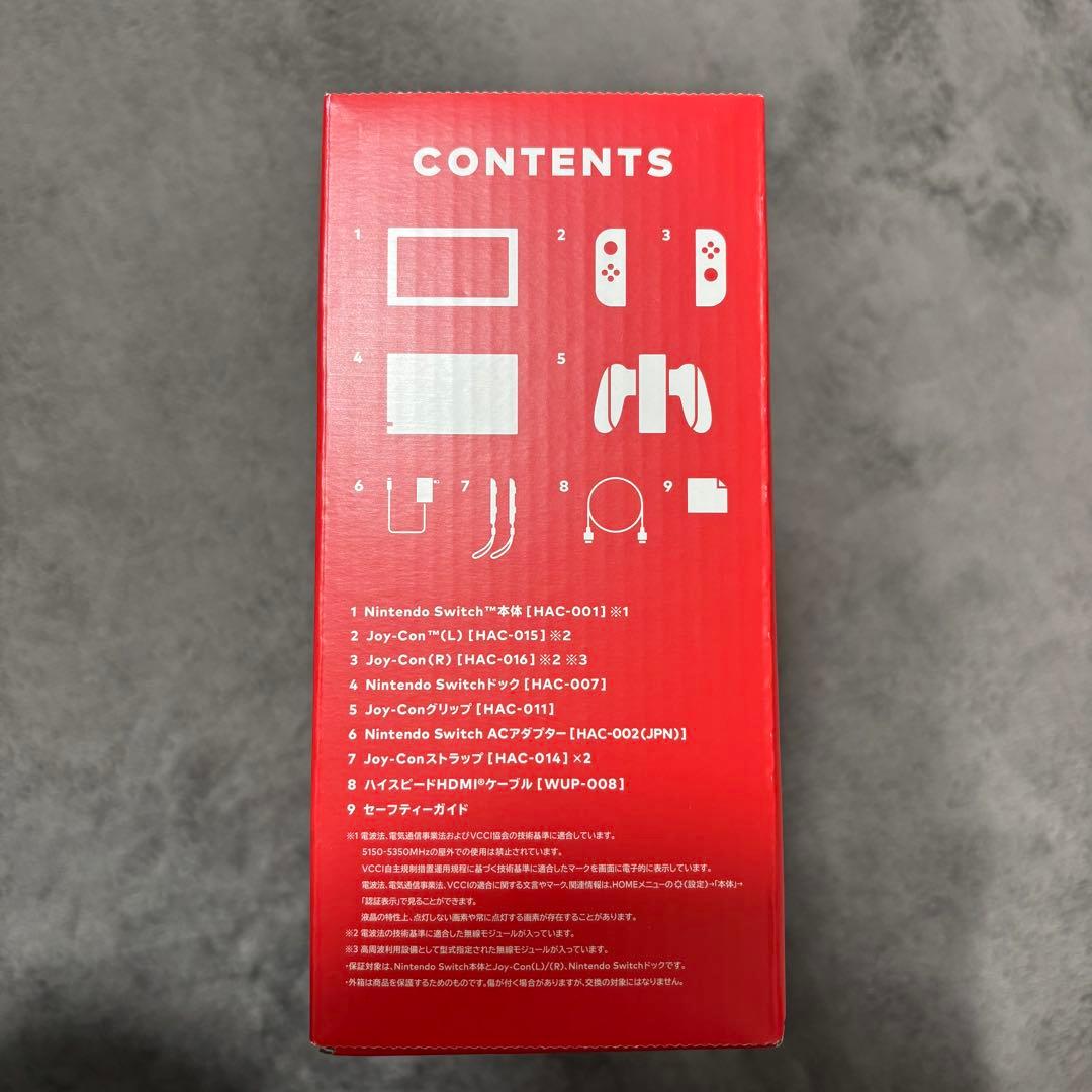 Nintendo Switch マイニンテンドーストア限定 本体 付属品有