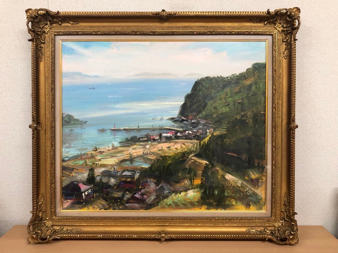 山形弘2 油絵 絵画 額寸 縦800mm横920mm サインあり