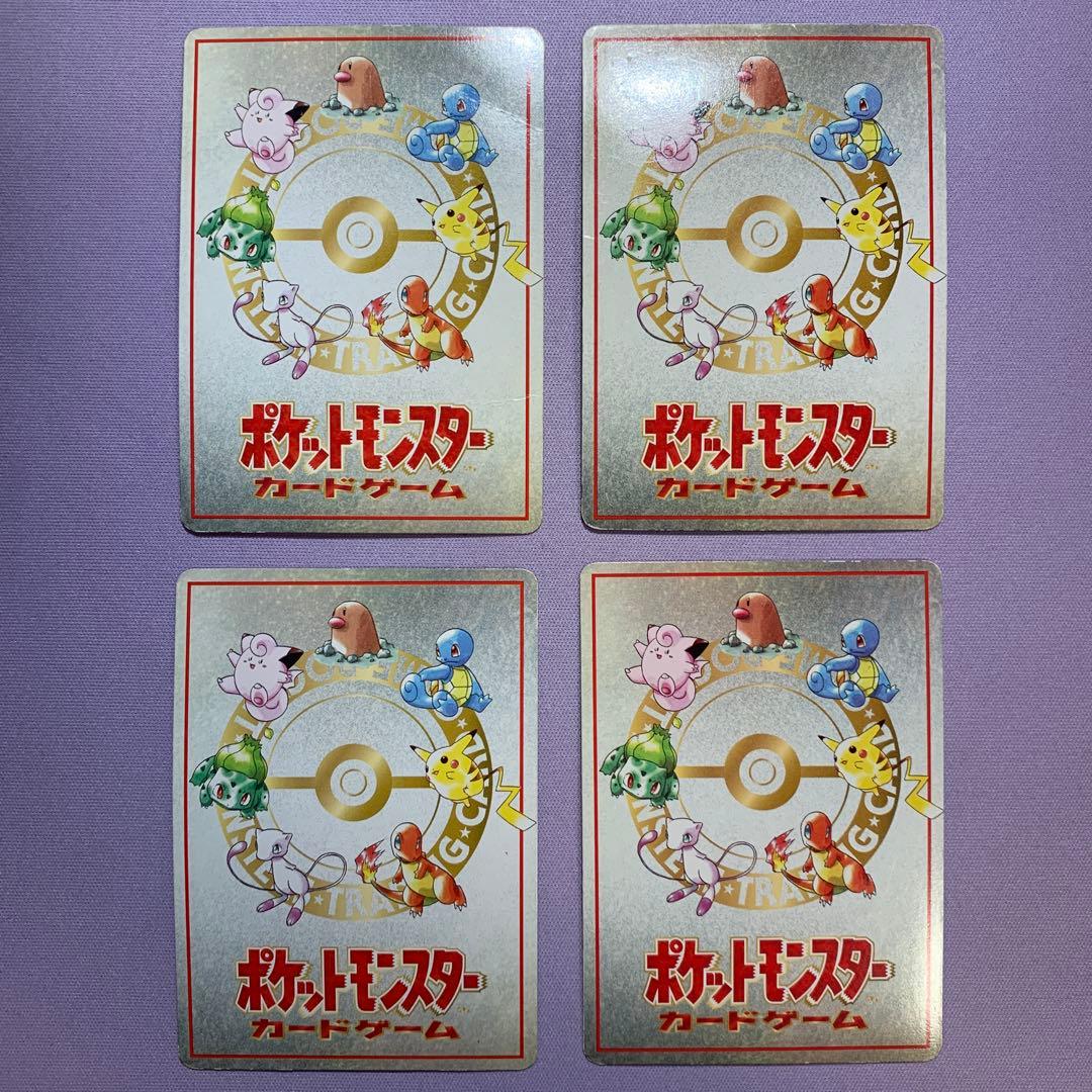 P7098 拡張シートのイマクニ？/特別ルール/デッキレシピのコンプリートセット