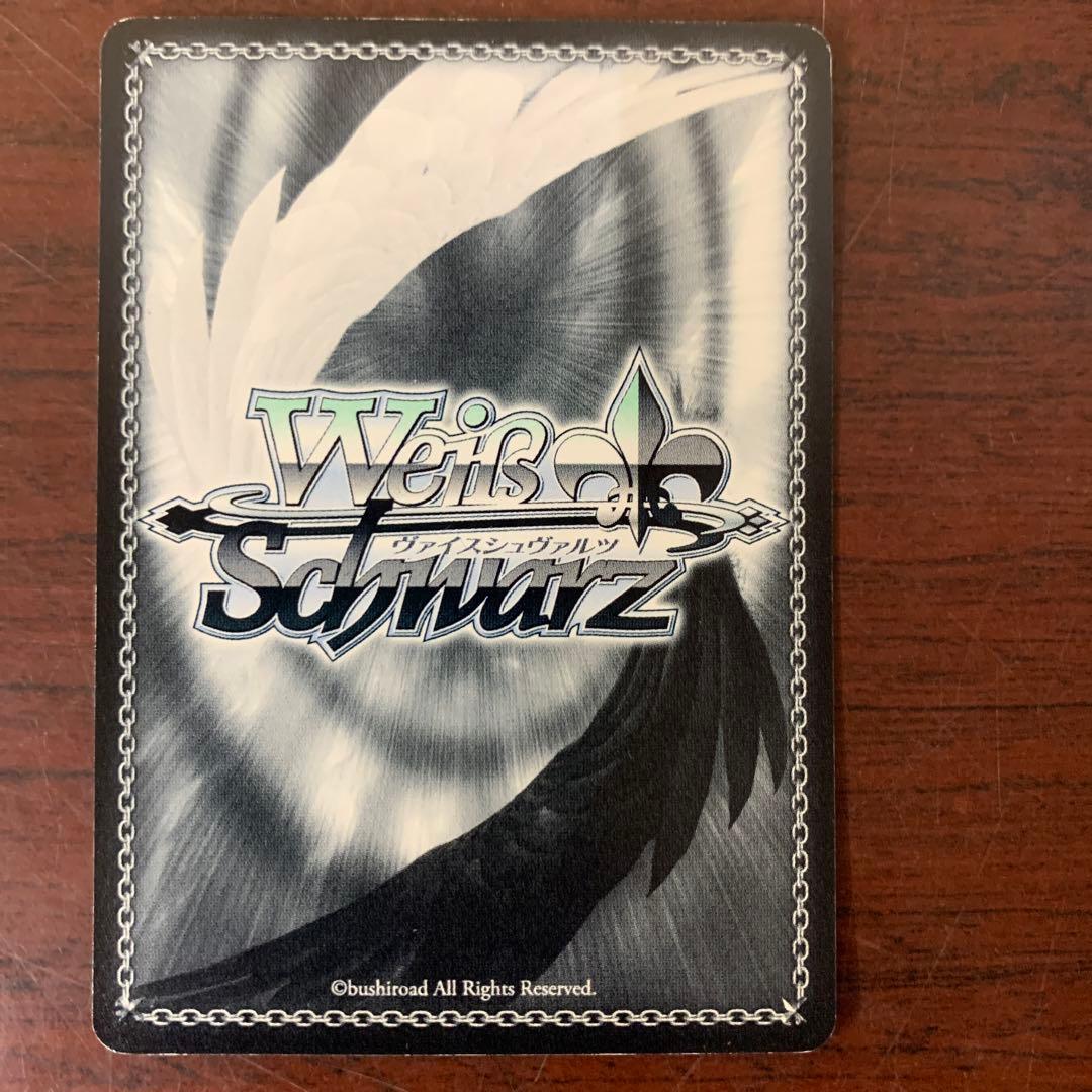 異世界の少女　ブラック　ロックシューター　サイン