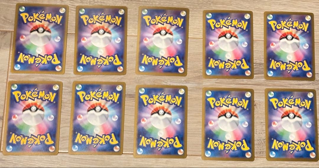 メガドリームex ゴットパック10枚セット　GOD SAR MA