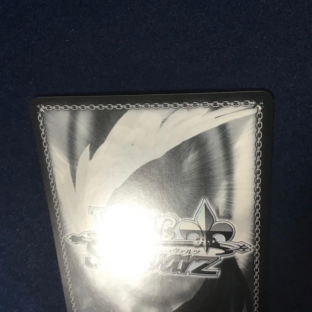 ヴァイスシュヴァルツ　ジョッフル SP サイン