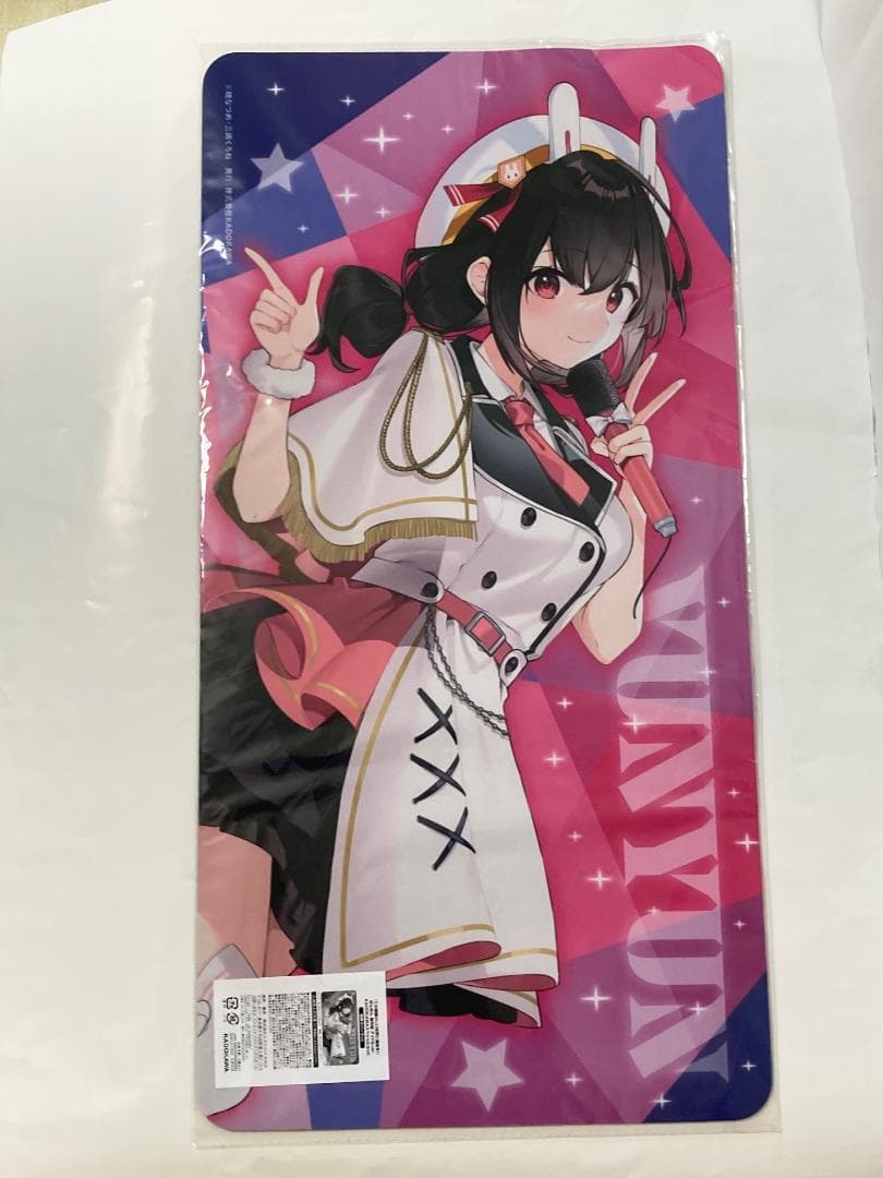 『この素晴らしい世界に爆焔を！』ゆんゆん 原作版 アイドルver.