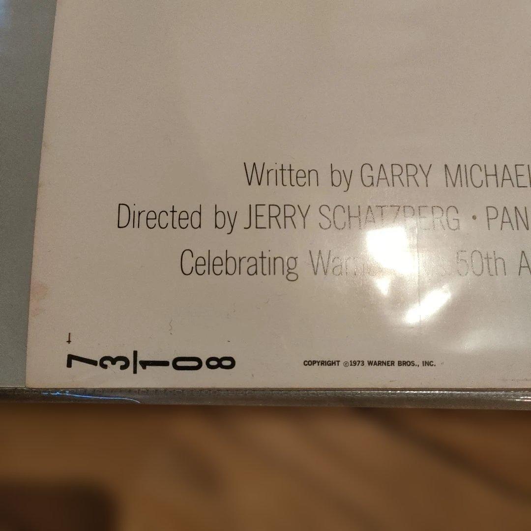 「スケアクロウ」USオリジナルインサートサイズ映画ポスター