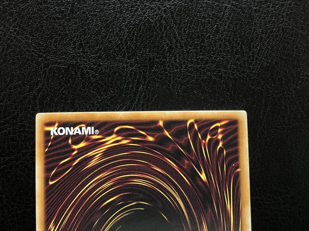 遊戯王 シューティング・スター・ドラゴン 英語版 ホログラフィック ホロ 1st