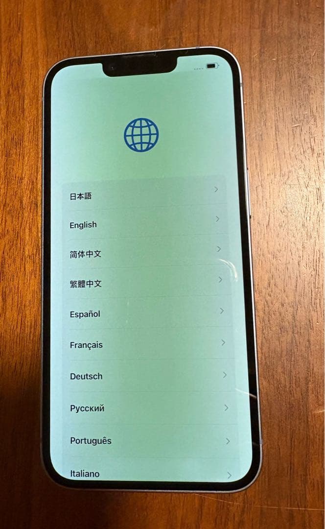 ジャンク品★iPhone 14 本体（画面フィルム/カバー/充電コード付）