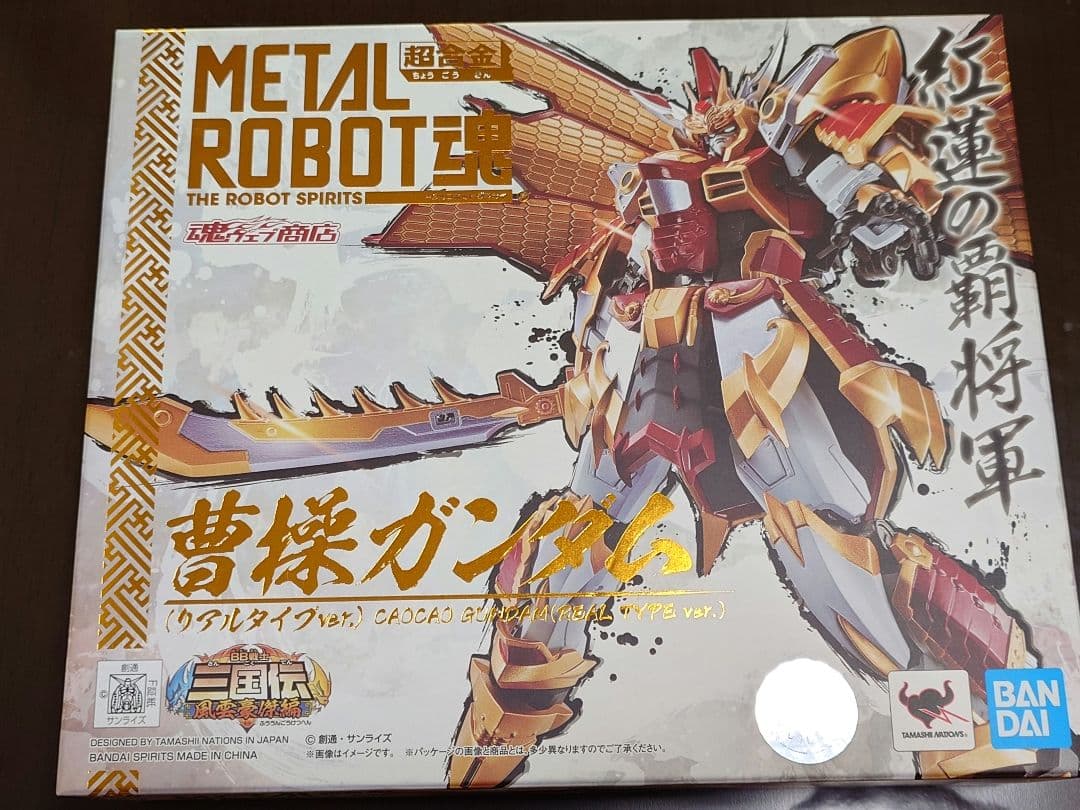 L ROBOT魂 劉備ガンダム 曹操ガンダム 孫権ガンダム リアルタイプ