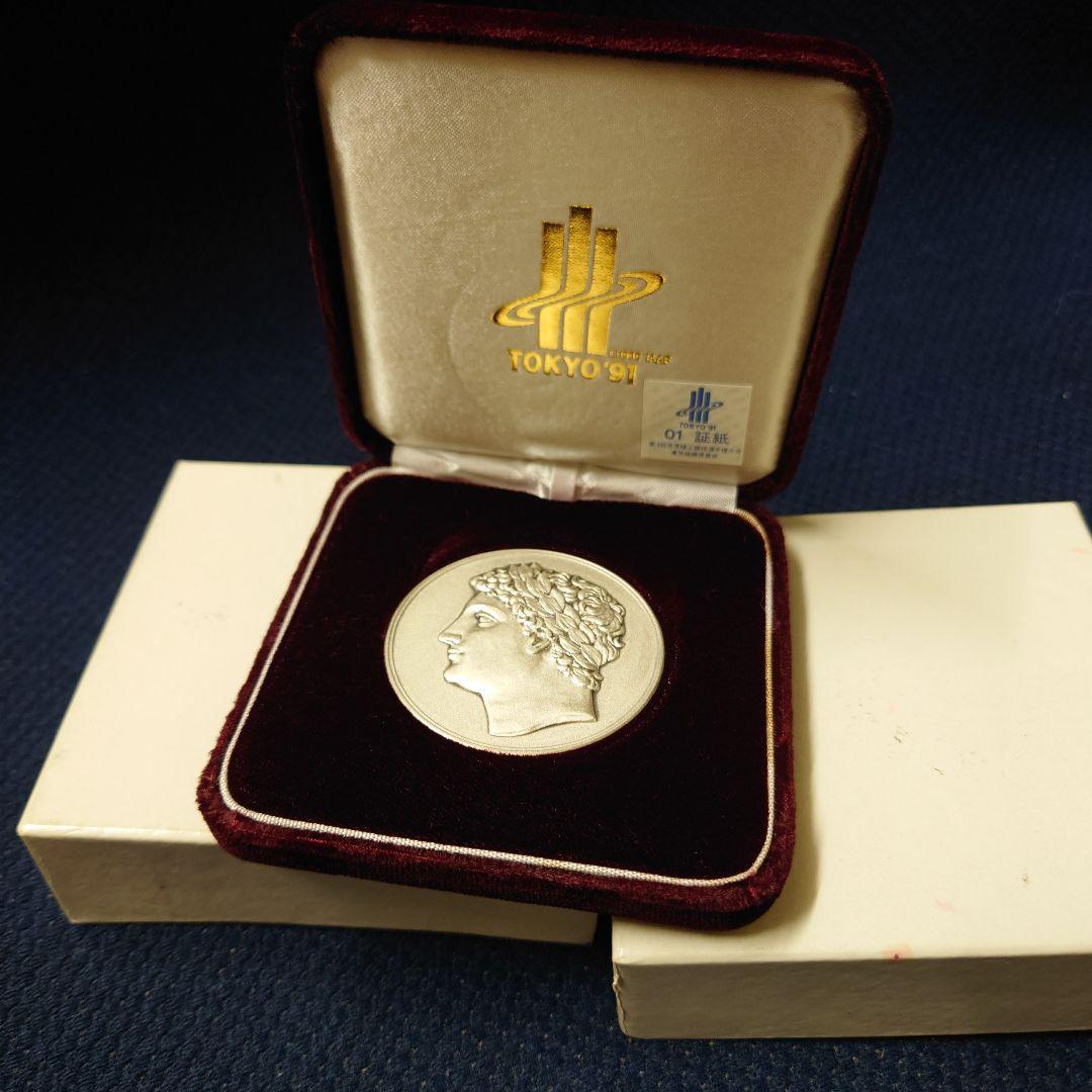 カ*ル様 純銀　70g TOKYO’91 世界陸上 東京大会 1991年　公式記