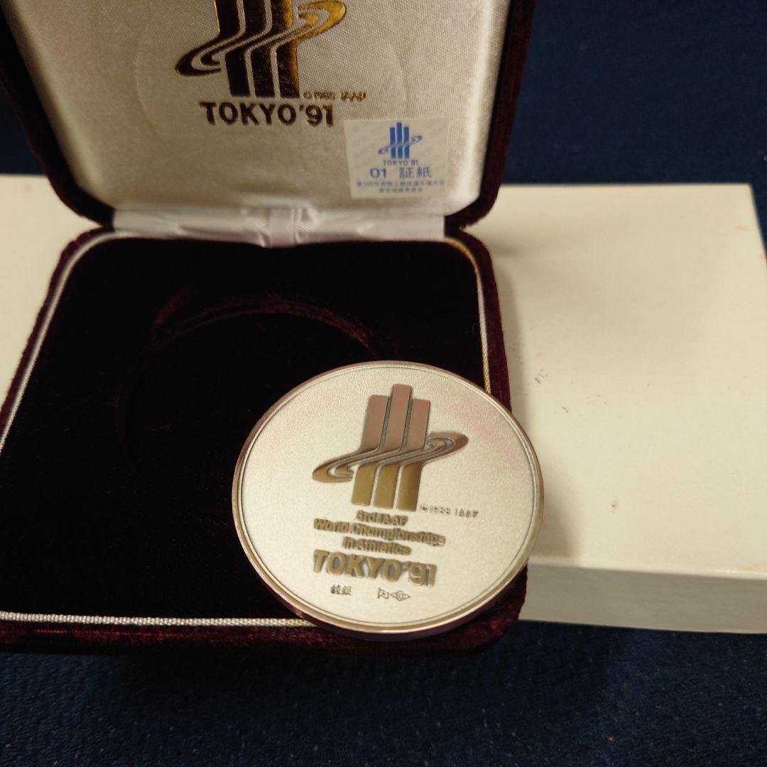 カ*ル様 純銀　70g TOKYO’91 世界陸上 東京大会 1991年　公式記