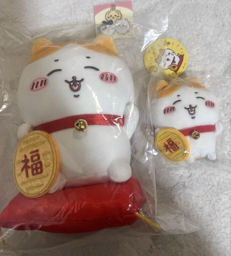 ちいかわ 招福！ハチワレ ぬいぐるみ＆マスコット