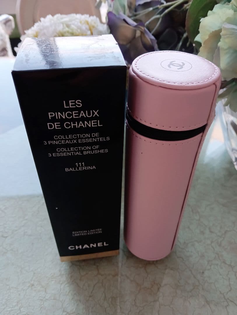 CHANEL シャネル　メイクブラシ　3本セット 111 Ballerina