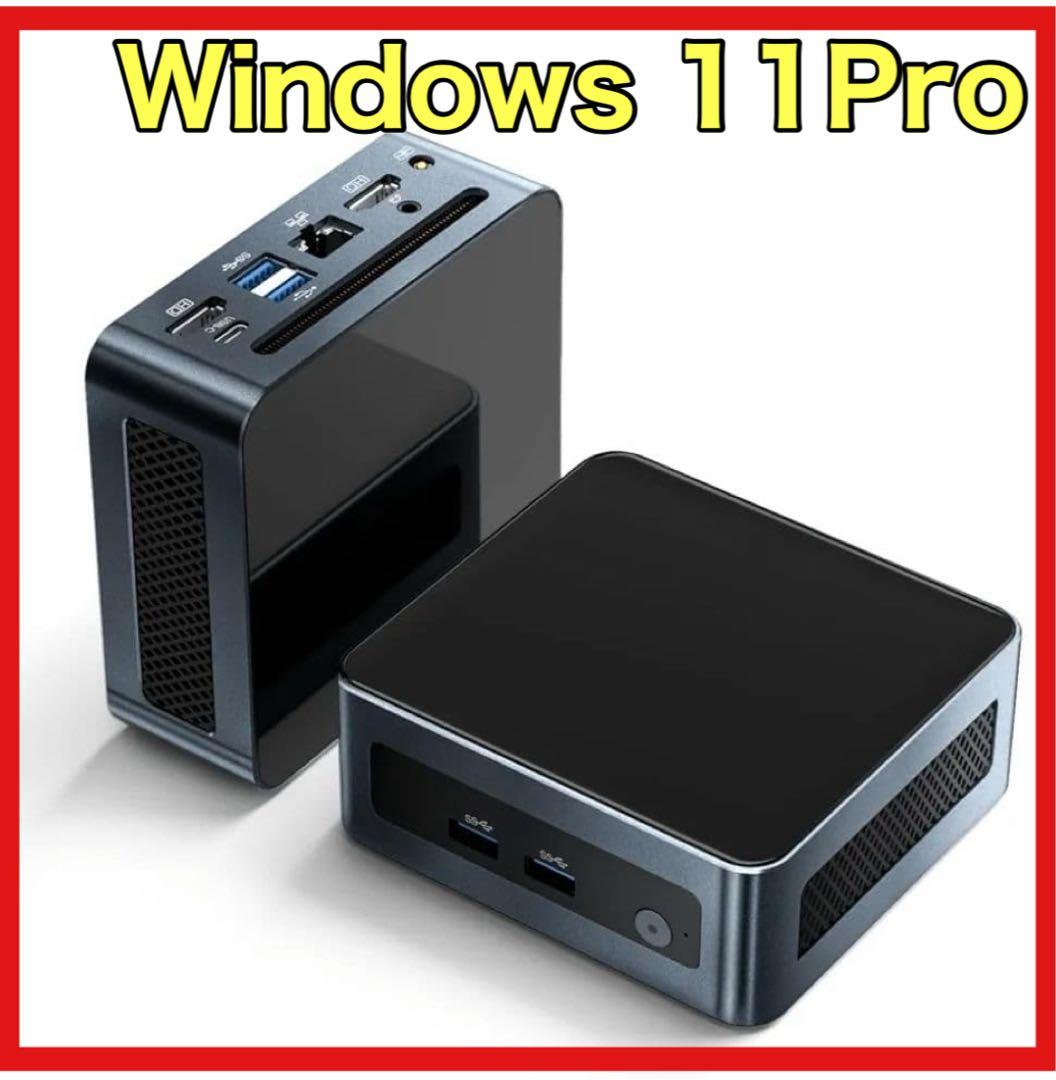 新品❤️ ミニPC AMD Ryzen5 5625U 6コア12スレッド 高性能