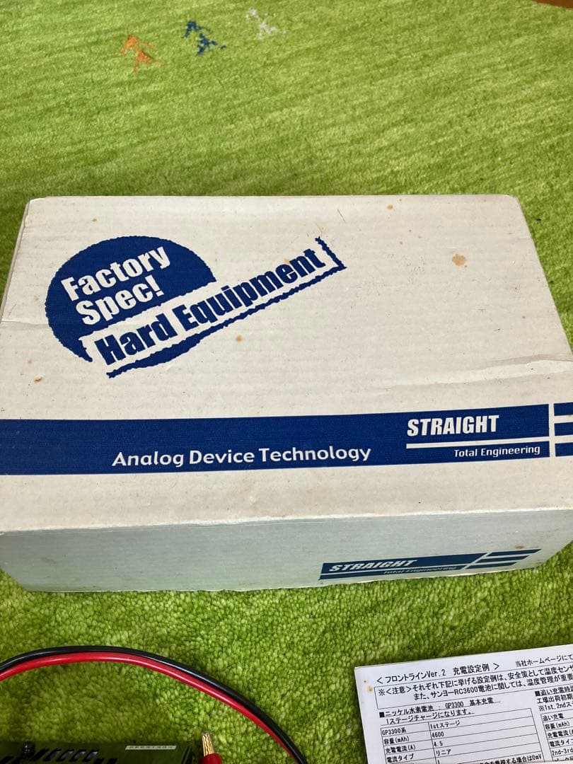 【超メルカリ市】ストレートFRONTLINE ver.2 サーモパイル