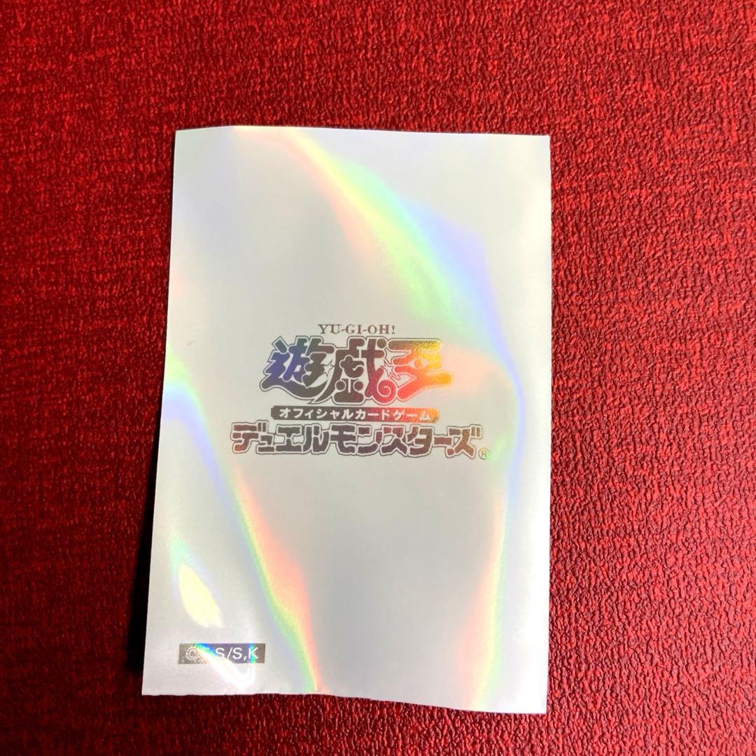 遊戯王　初期ロゴ　スリーブ　4種類