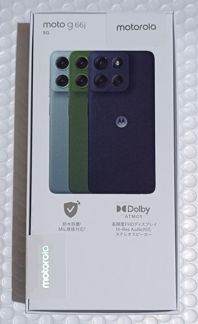 最新 motorola moto g66j 5G グレーミスト 新品未使用品