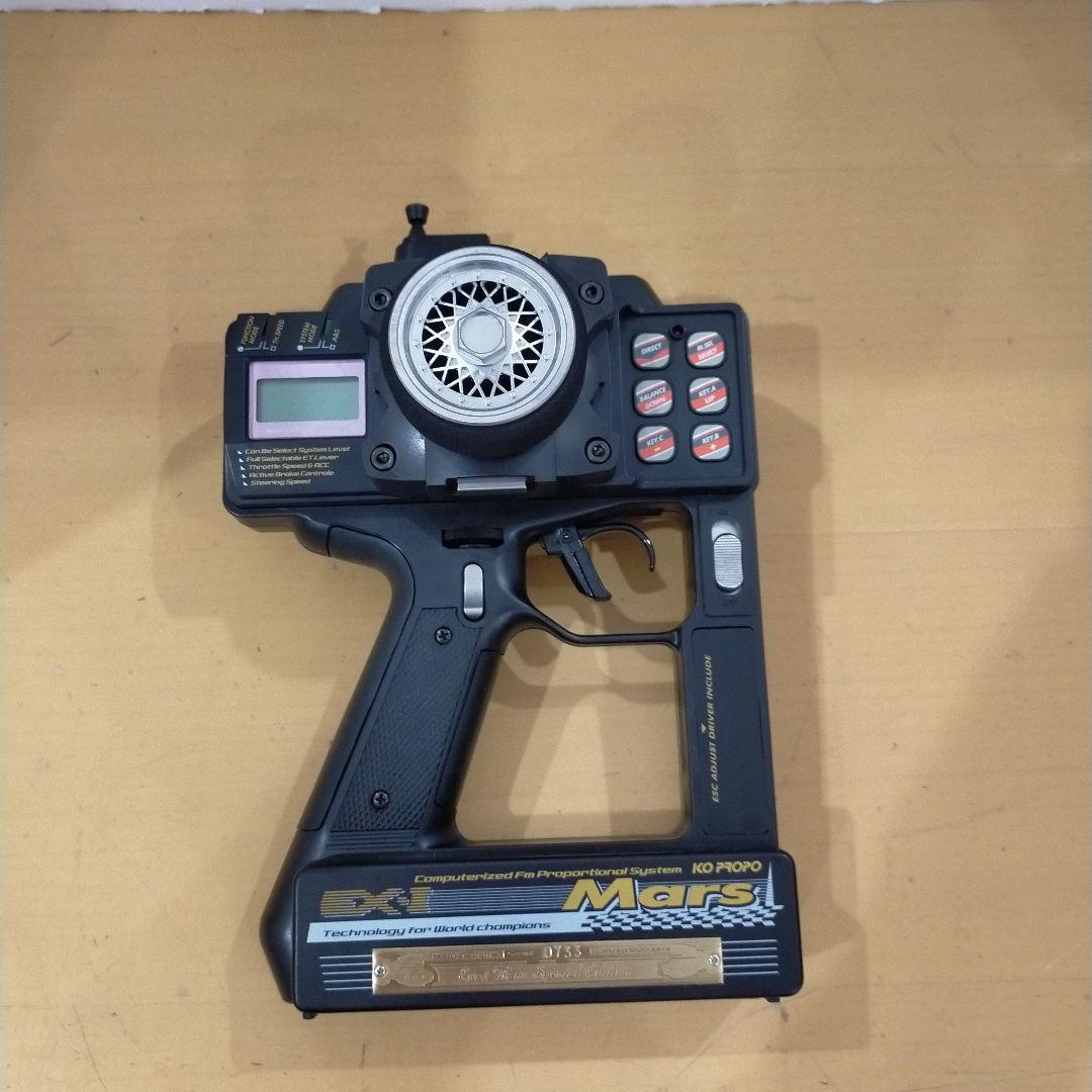 ホビーラジコン G65 KO PROPO ex-1 Mars SPECIAL EDITION