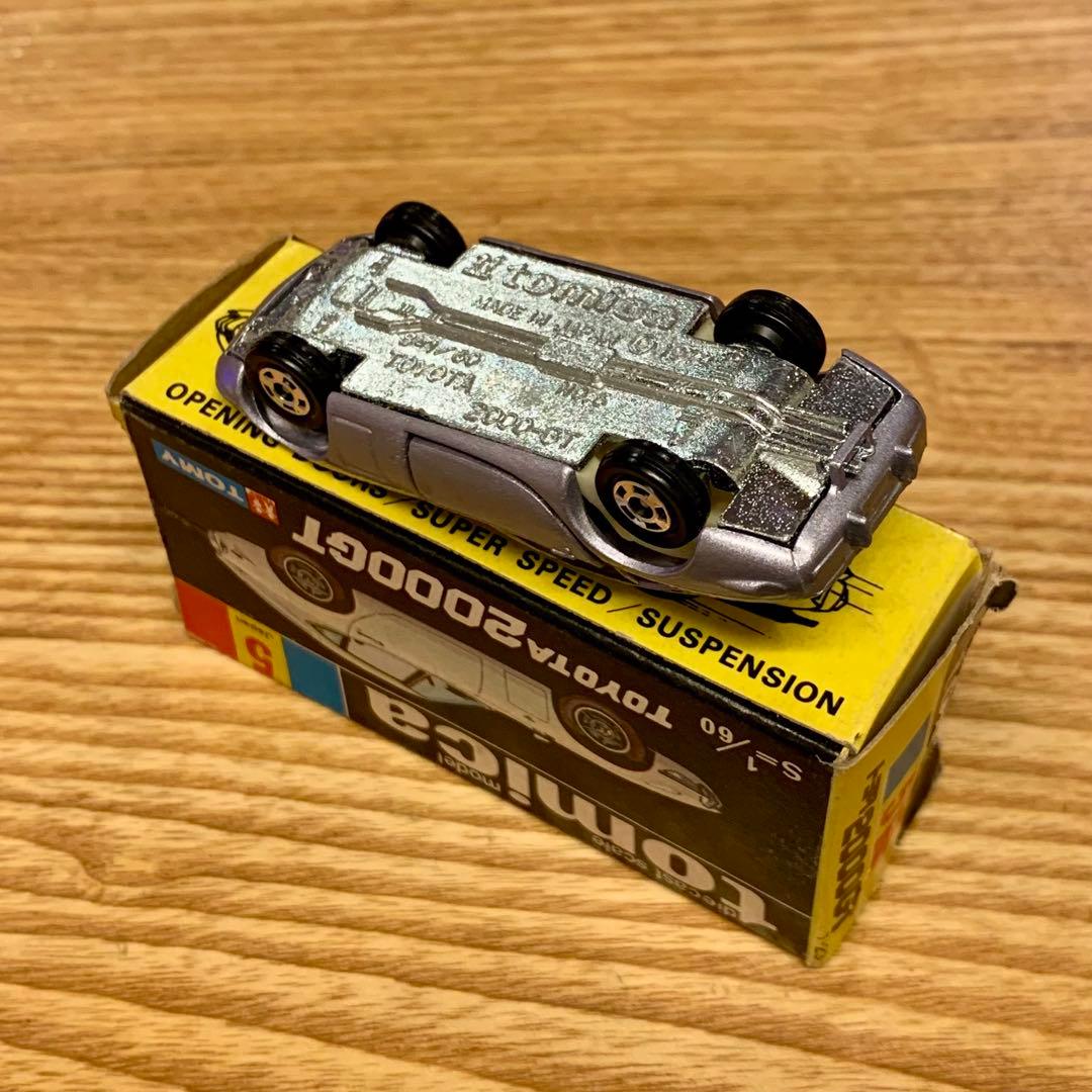 トミカ トヨタ TOYOTA 2000GT ちょっと待ってね ♪