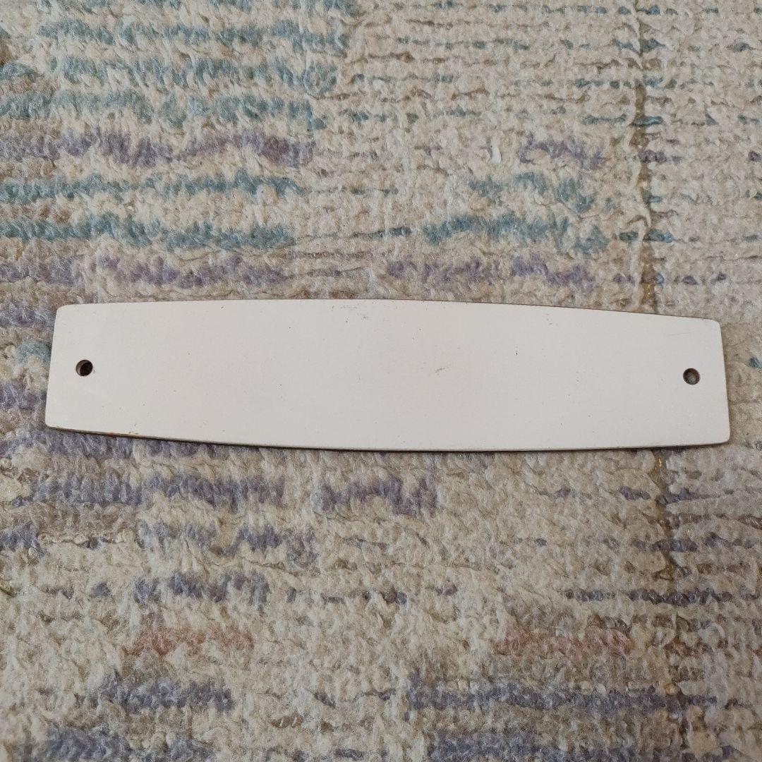 泉北高速鉄道　車内製造銘板　東急車輌