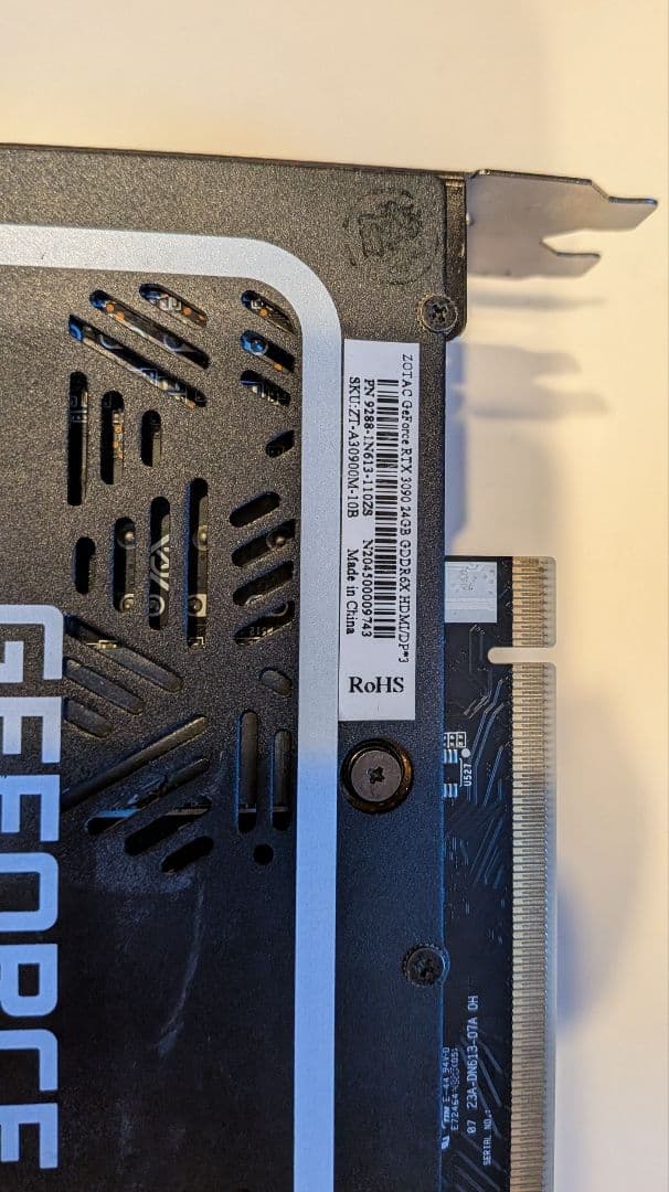 ZOTAC GeForce RTX3090 グラフィックボード