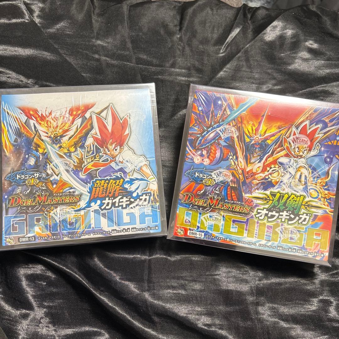 龍解ガイギンガ　双剣オウギンガ