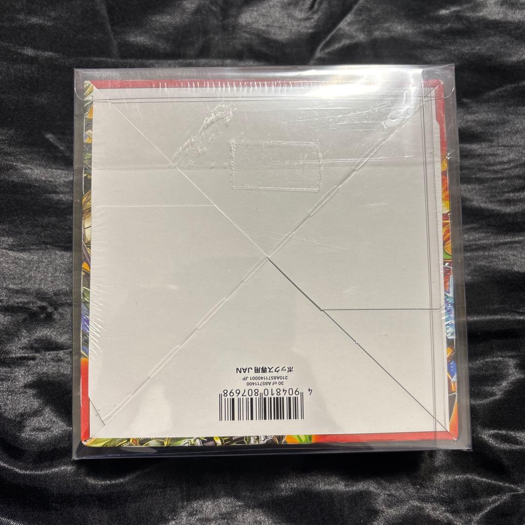 龍解ガイギンガ　双剣オウギンガ