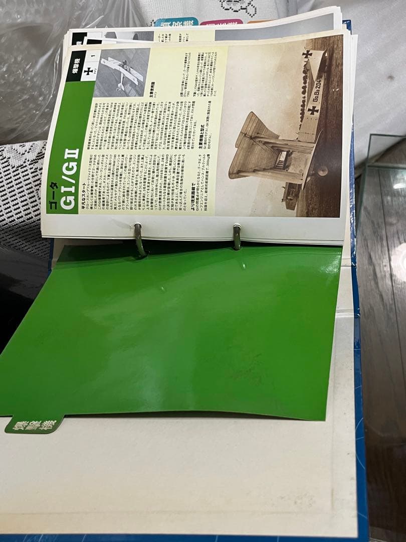 デルプラド 世界の戦闘機 65機セット