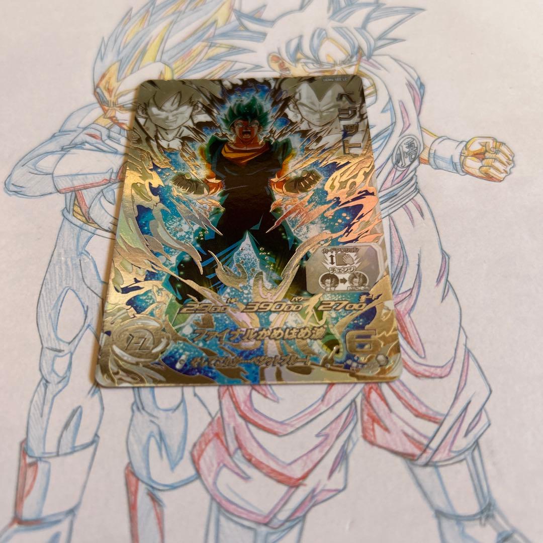 ドラゴンボールヒーローズ⭕️ベジット⭕️ugm4-sec lc