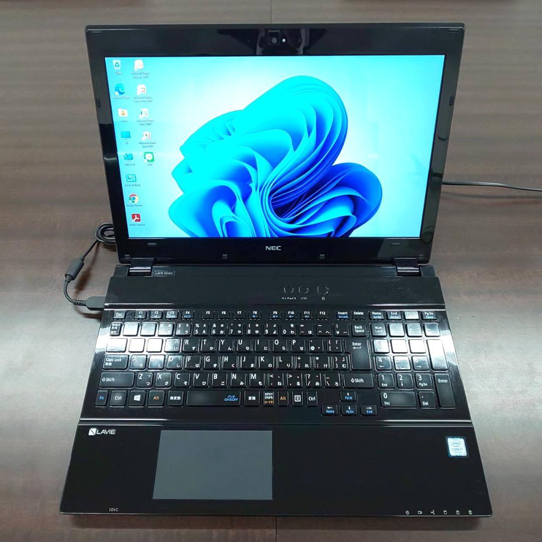 【送料無料】NEC LAVIE Direct /i7/8GB/Office有
