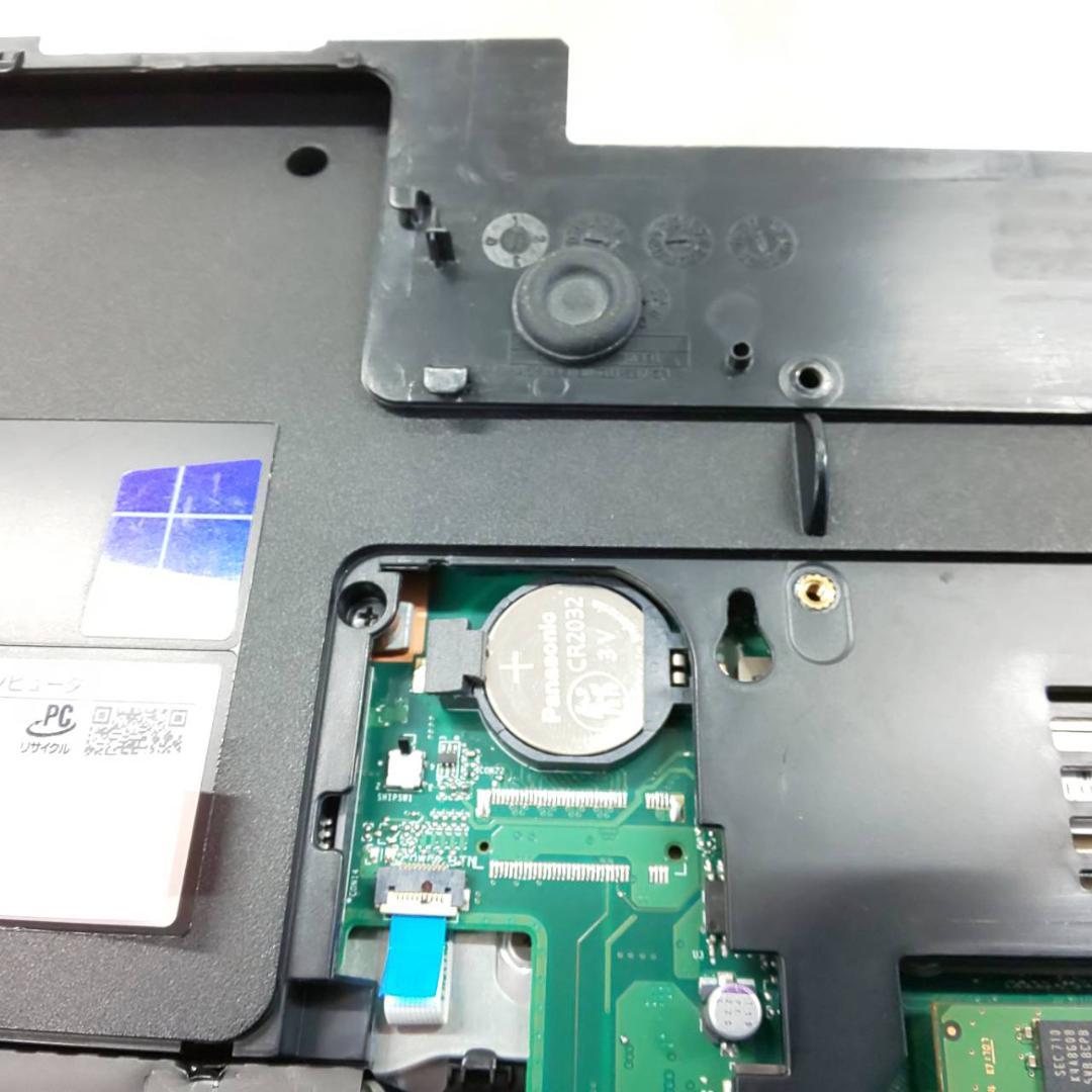 【送料無料】NEC LAVIE Direct /i7/8GB/Office有