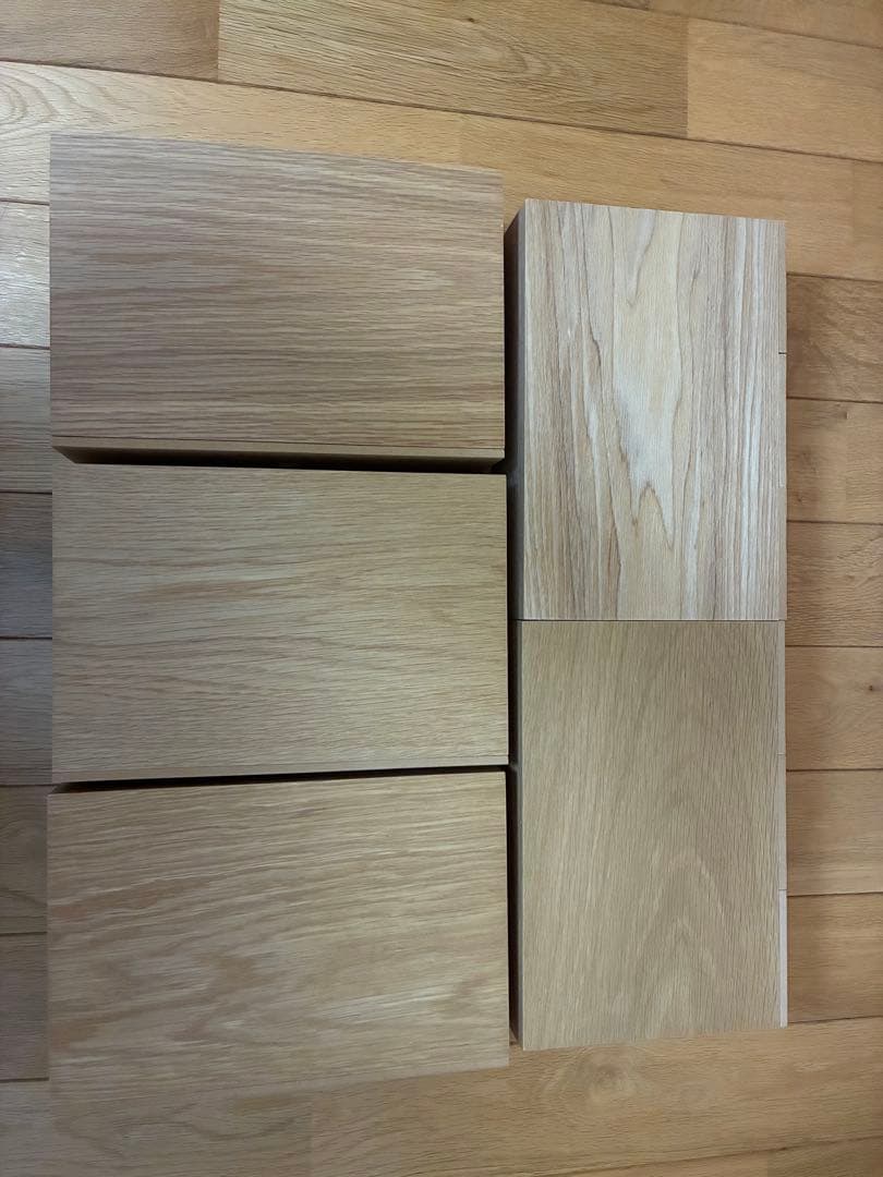 無印良品　木製小物収納