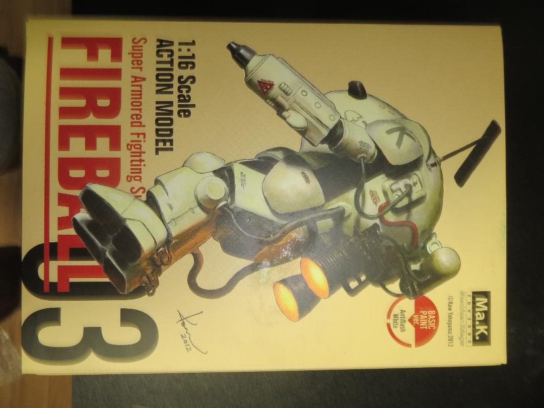 Ma.k.ファイアボール アクションモデル BASIC PAINT 　千値練