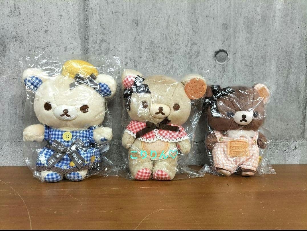 リラックマ　森永ビスケット　ロフト　コラボ　限定品　ぬいぐるみ