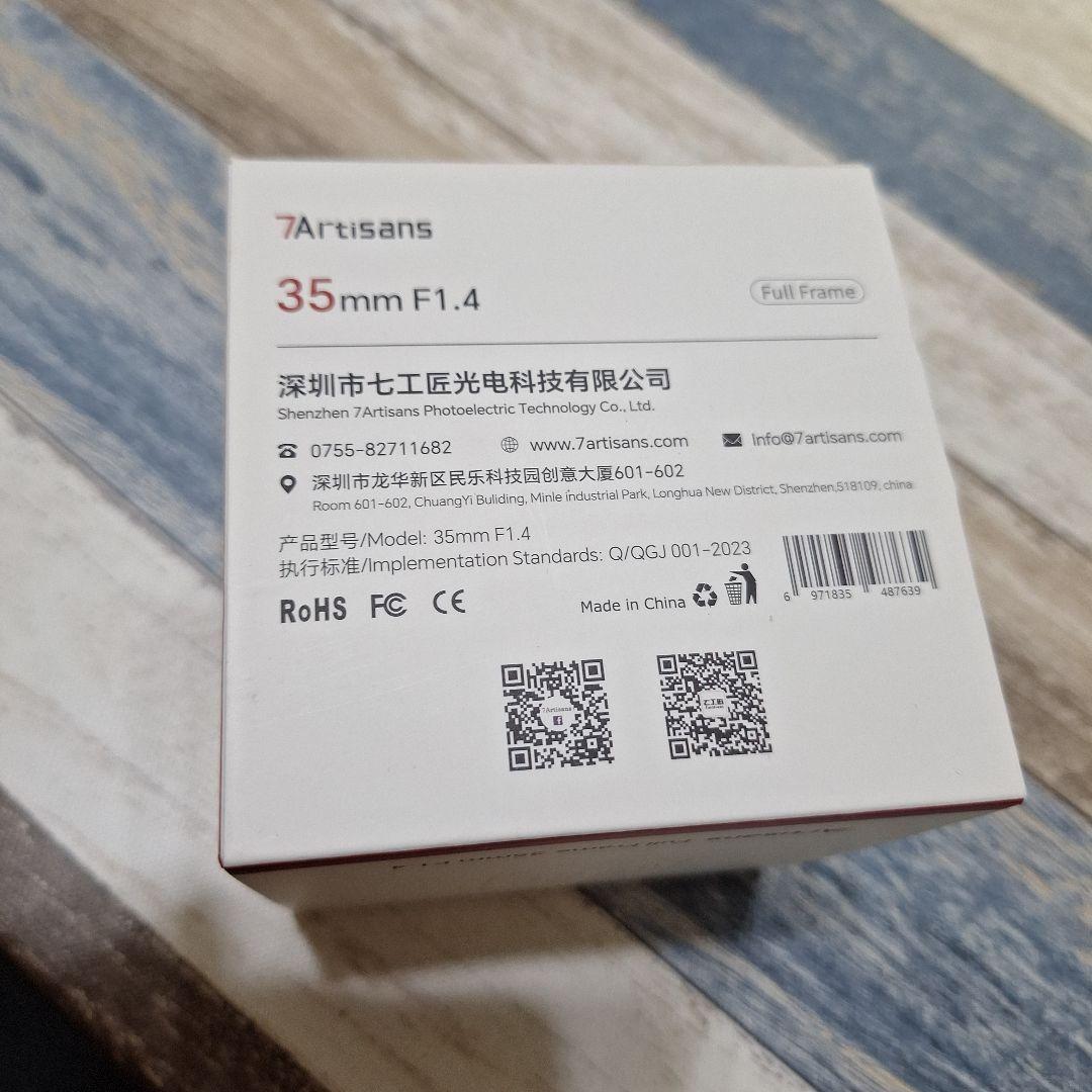 7Artisans 35mm F1.4 単焦点レンズ