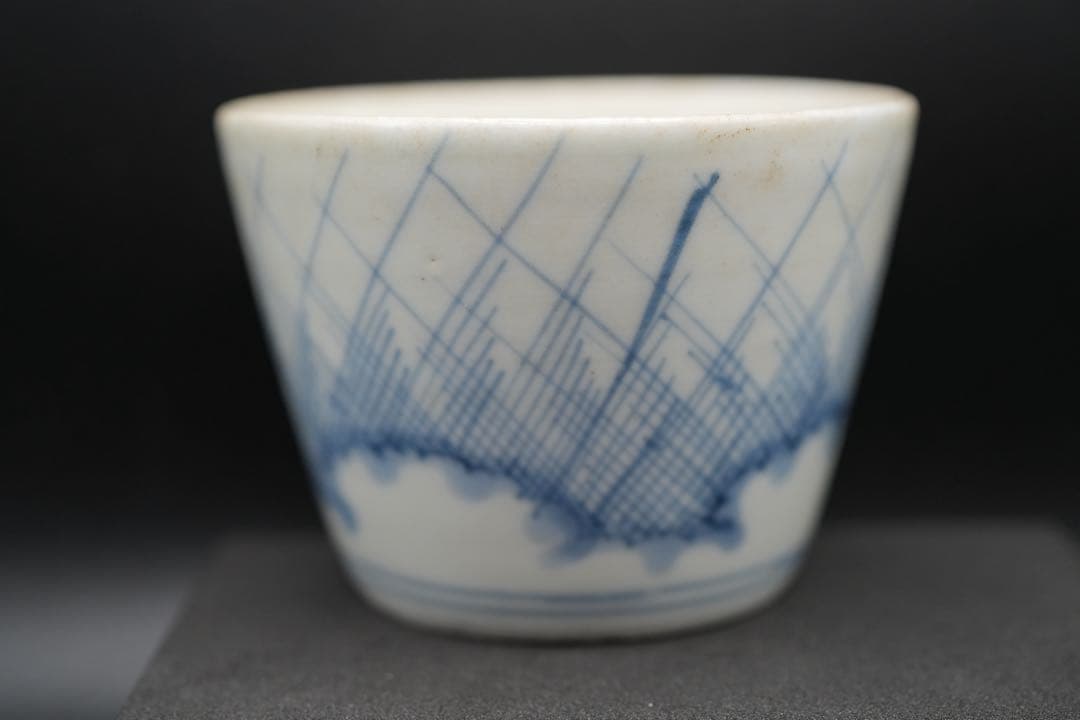 （黄 3） 古伊万里 蕎麦猪口 そば猪口 渦福 染付 染付け 江戸中期