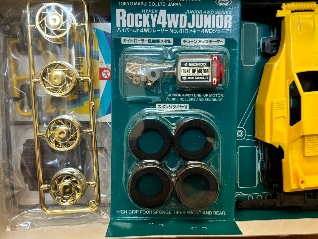 当時物 マルイ ミニ四駆 ロッキー4WD ジュニア 未組立