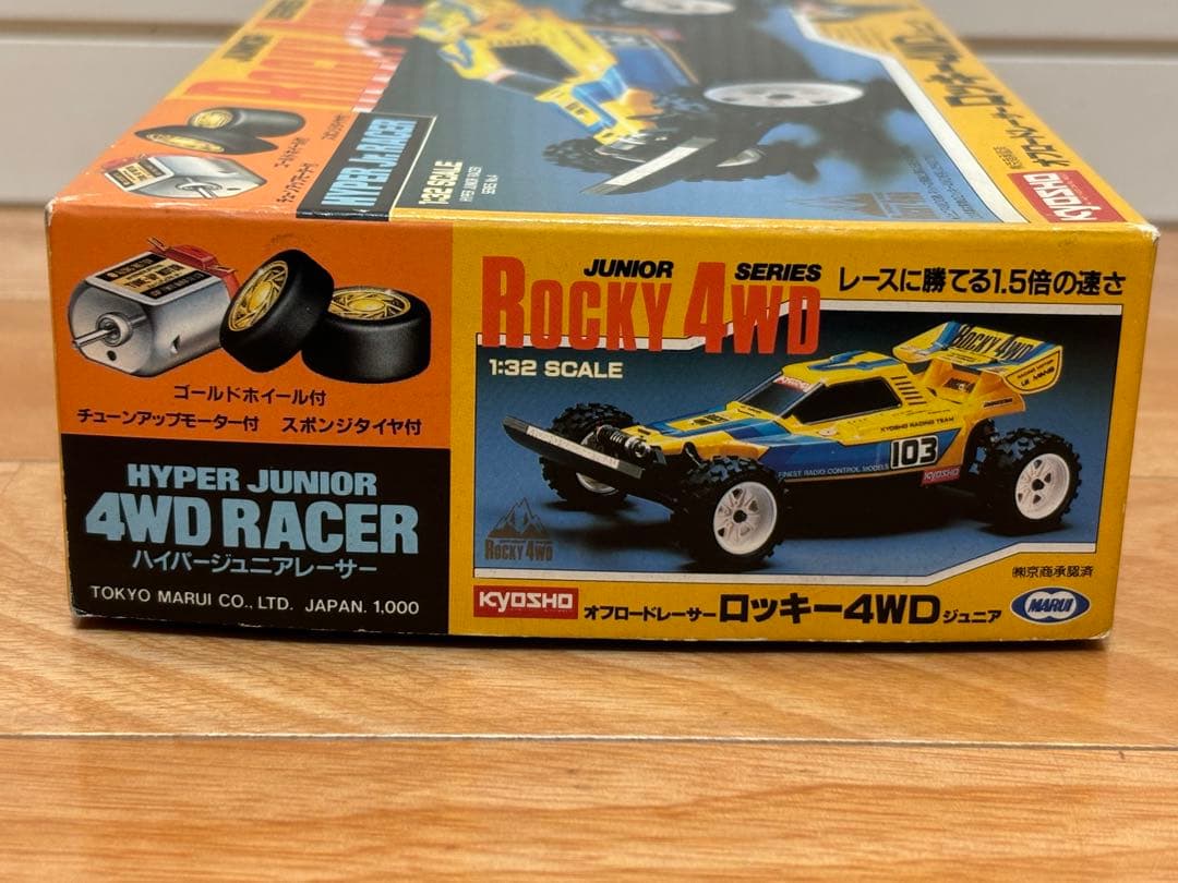 当時物 マルイ ミニ四駆 ロッキー4WD ジュニア 未組立