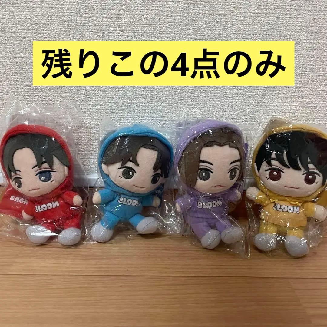 8LOOM 君の花になる ちびぬいセット