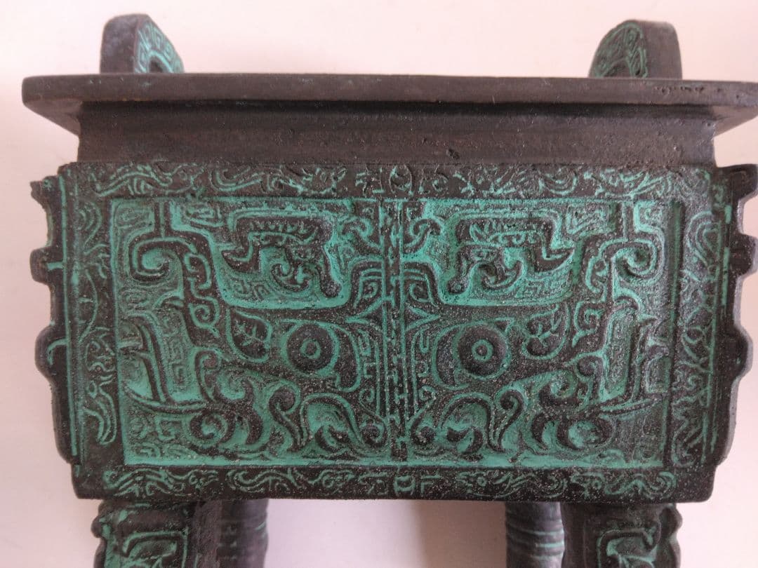 中国古来の青銅器　方てい香炉