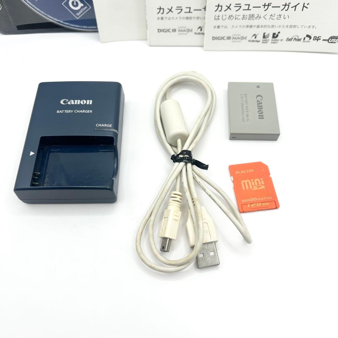 R*考様 Canon キヤノン IXY DIGITAL900 IS PC1209