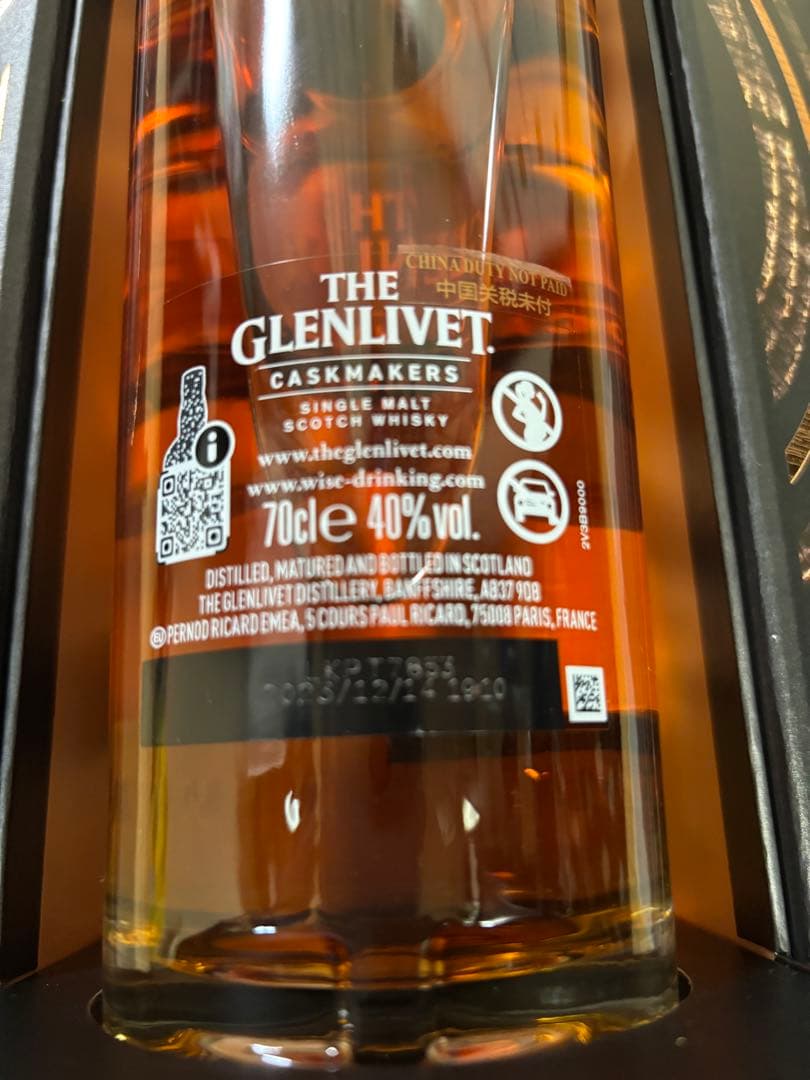 タイムセール！【希少】THE GLENLIVET CASKMAKERS