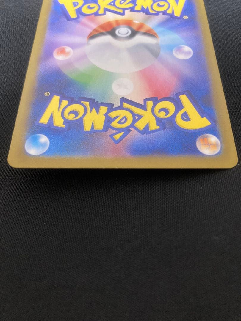 レ*ん様 メガサーナイトex MUR