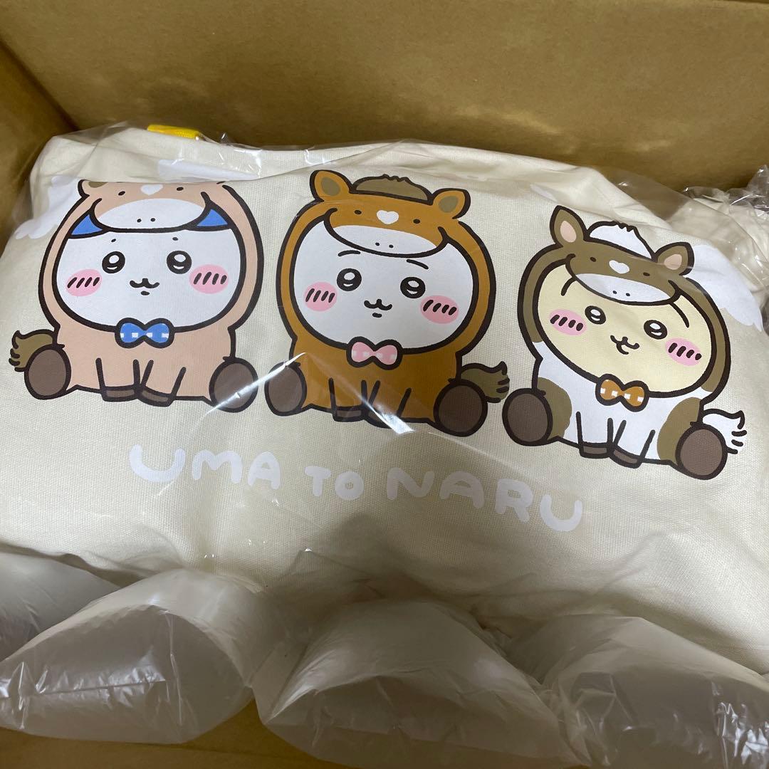 ちいかわ ハッピーバッグ2026（午年）　抜き取りなし 新品未開封