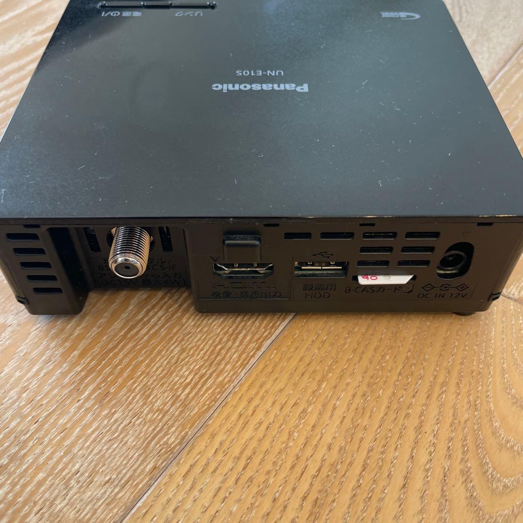 パナソニック　ビエラ　ポータブルテレビ UN-15CN10 充電台付