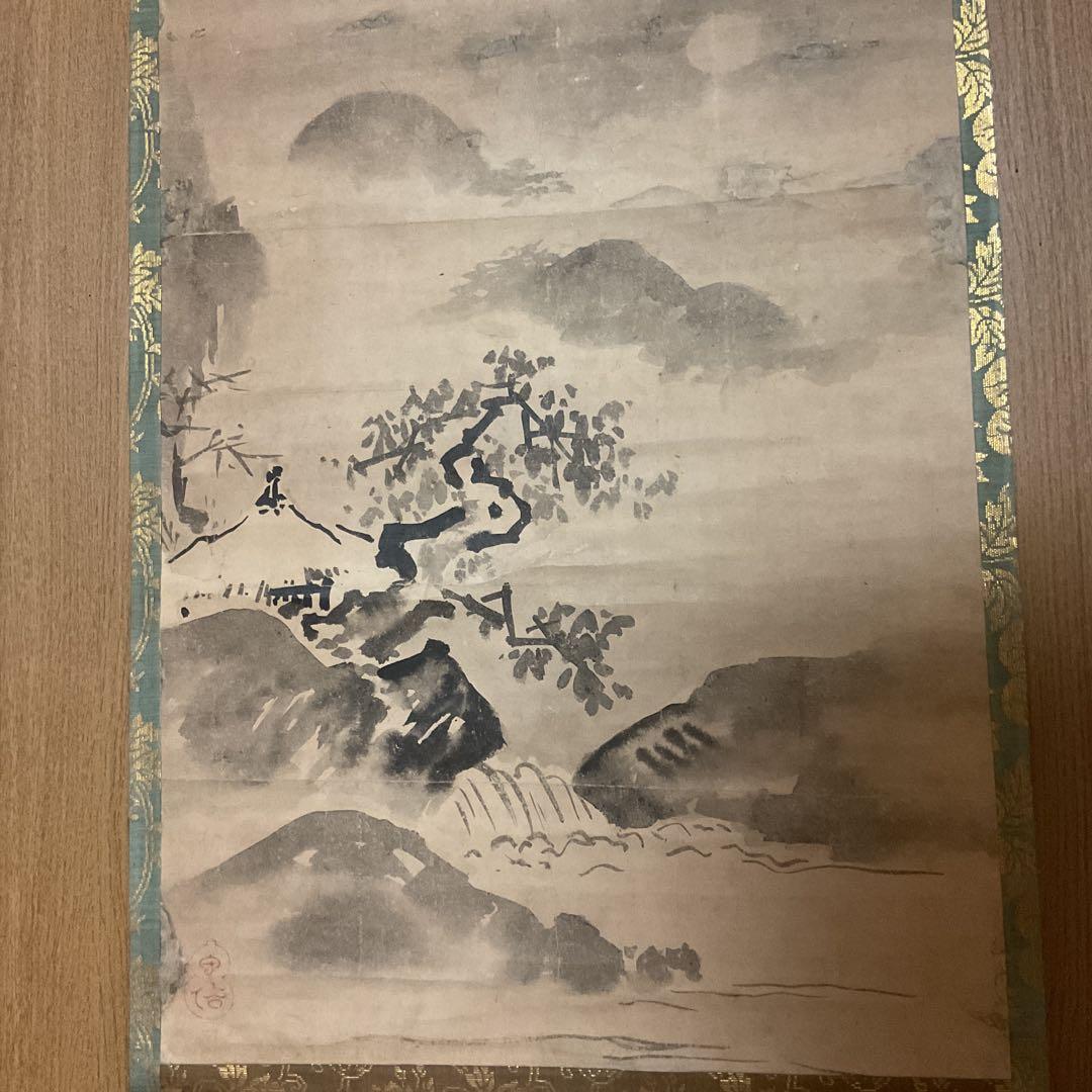 狩野探幽【 守信 】 紙本水墨画山水風景画 鍛冶橋狩野派の祖