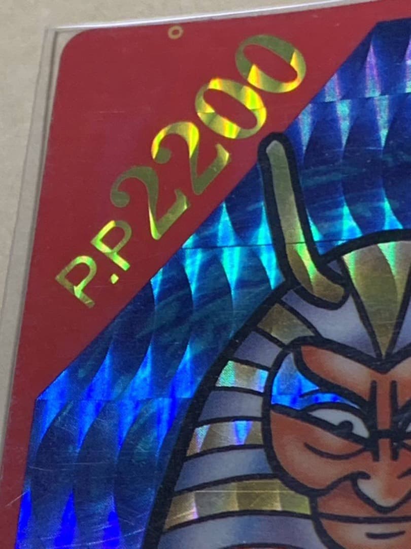 【超レア当時物】仮面ライダー倶楽部　 No.13 地獄大使 キラ