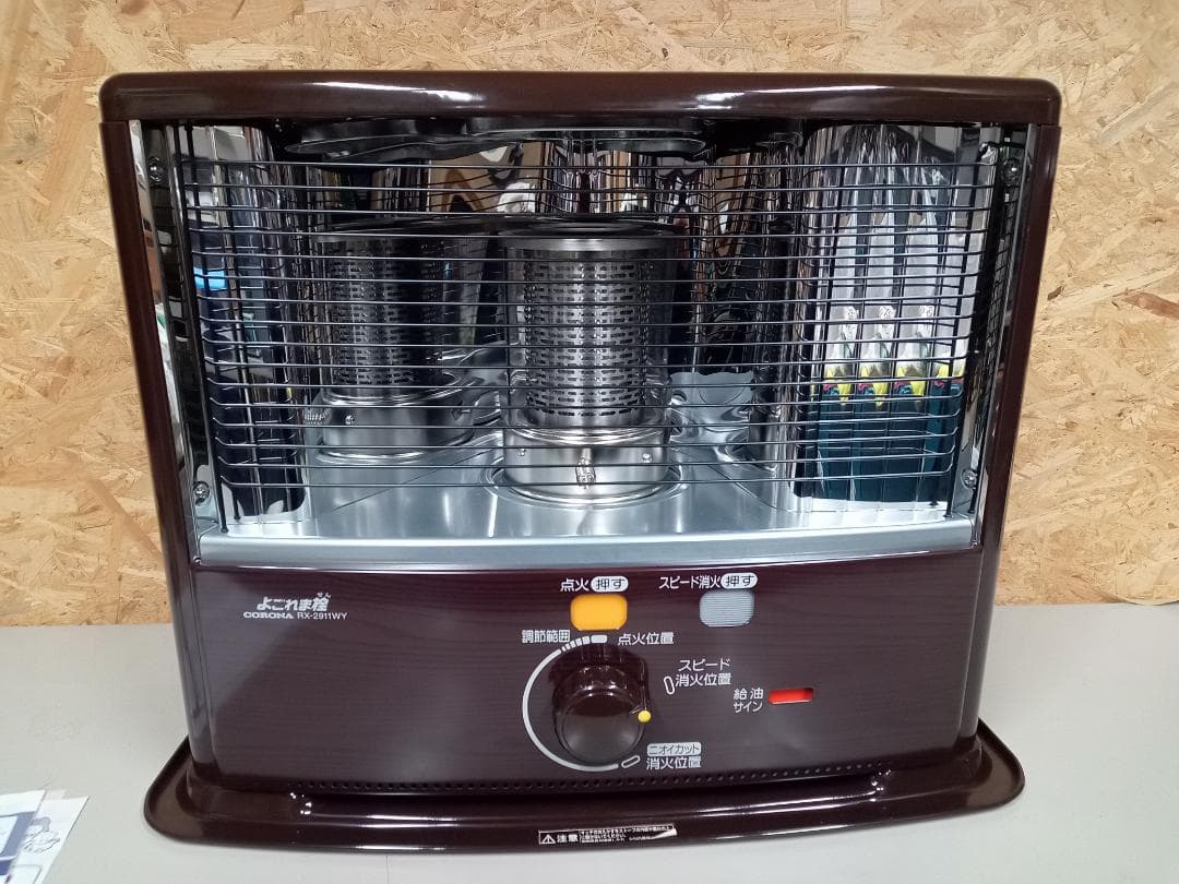 未使用　CORONA　コロナ　石油ストーブ　RX-2911WY
