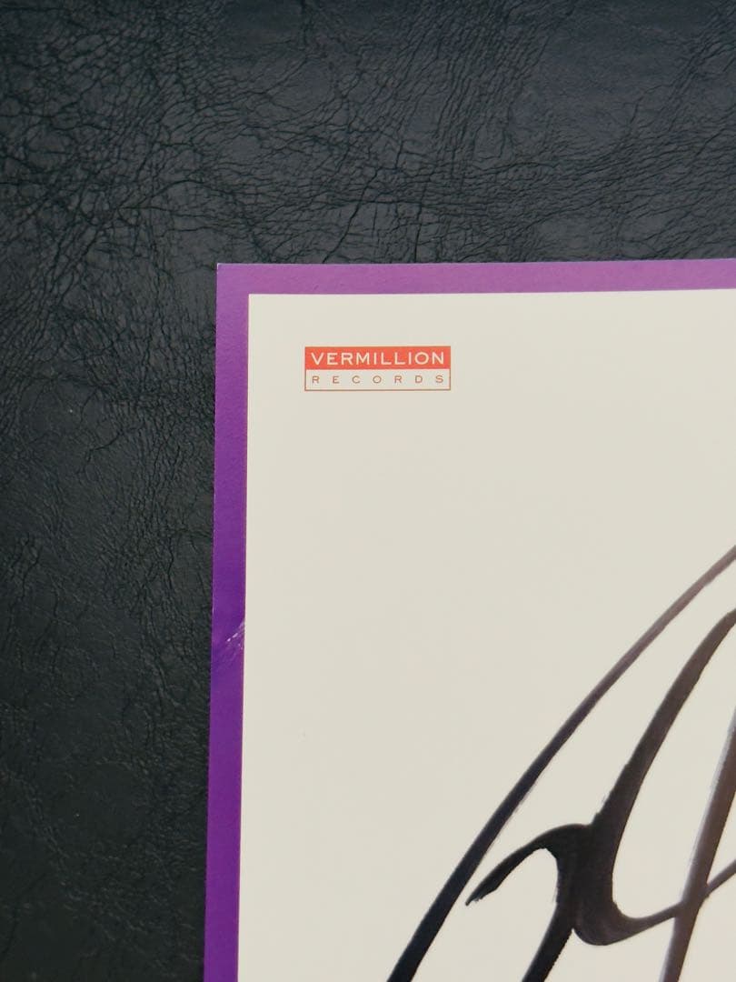 B'z サイン LIVE-GYM 2010 \"Ain't No Magic\"